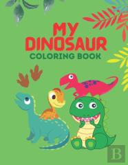 My Dinosaur Coloring Book