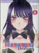 My Dress-Up Darling 6