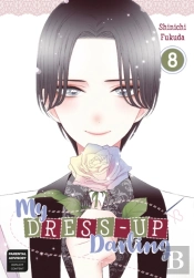 My Dress-Up Darling 8
