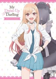 My Dress-Up Darling Official Anime Fanbook