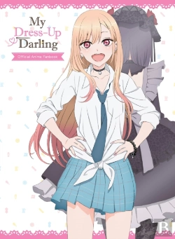 Bertrand.pt - My Dress-Up Darling Official Anime Fanbook
