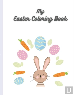 Bertrand.pt - My Easter Coloring Book