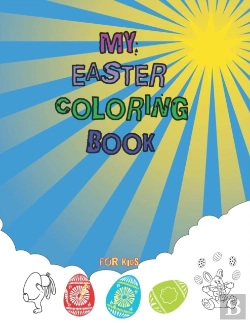 Bertrand.pt - My Eester Coloring Book For Kids