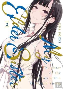 Bertrand.pt - My Elder Sister - Tome 2