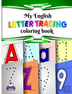 Bertrand.pt - My English Letter Tracing