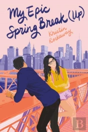 My Epic Spring Break (Up)