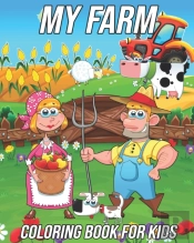 My Farm