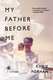 My Father Before Me