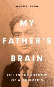 My Father'S Brain