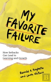 My Favorite Failure