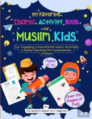 My Favorite Islamic Activity Book For Muslim Kids