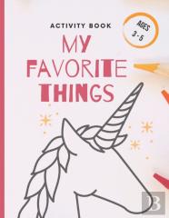 My Favorite Things