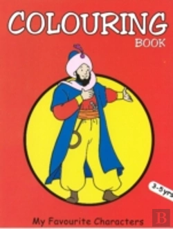 Bertrand.pt - My Favourite Characters Coloring Book