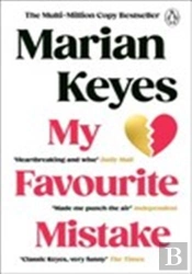 My Favourite Mistake