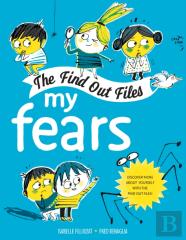 My Fears