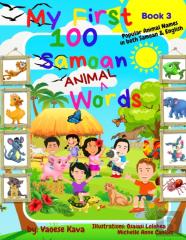 My First 100 Samoan Animal Words - Book 3
