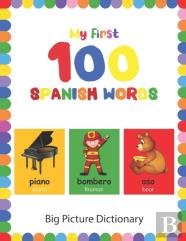 My First 100 Spanish Words