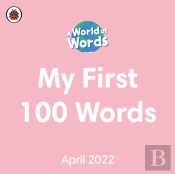 My First 100 Words