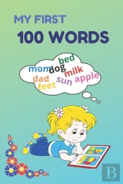 My First 100 Words