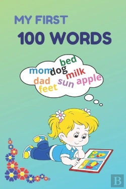 Bertrand.pt - My First 100 Words