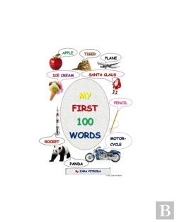 Bertrand.pt - My First 100 Words