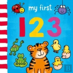 Bertrand.pt - My First... 123