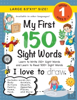 Bertrand.pt - My First 150 Sight Words Workbook