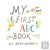 My First Abc Book