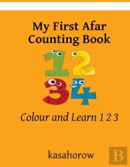 My First Afar Counting Book