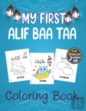 My First Alif Baa Taa Coloring Book For Toddlers Ages 2 And Up