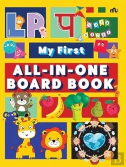 Bertrand.pt - My First All-In-One