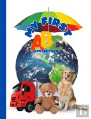 My First Alphabet Book