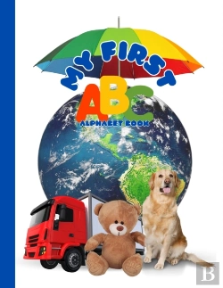 Bertrand.pt - My First Alphabet Book