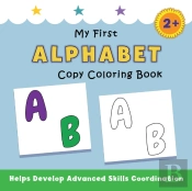 My First Alphabet Copy Coloring Book: He