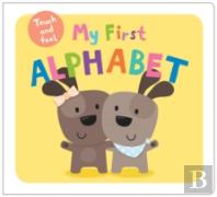 My First Alphabet