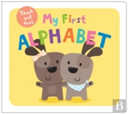 Bertrand.pt - My First Alphabet
