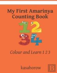 My First Amarinya Counting Book