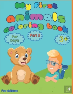 Bertrand.pt - My First Animal Coloring Book For Boys From 3 Years, Part 2