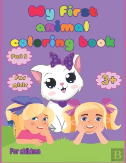 Bertrand.pt - My First Animal Coloring Book For Girls From 3 Years, Part 2
