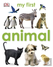 My First Animal
