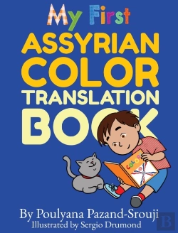 Bertrand.pt - My First Assyrian Color Translation Book