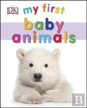 My First Baby Animals