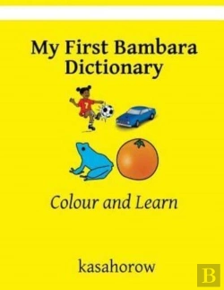 Bertrand.pt - My First Bambara Dictionary