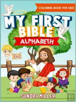 Bertrand.pt - My First Bible Alphabet Coloring Book For Kids 3-6