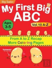 My First Big Abc Book Vol.10