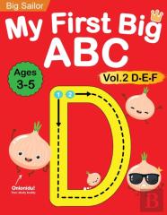 My First Big Abc Book Vol.2