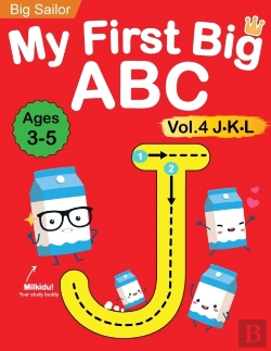 Bertrand.pt - My First Big Abc Book Vol.4: Preschool H