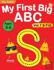 My First Big Abc Book Vol.7