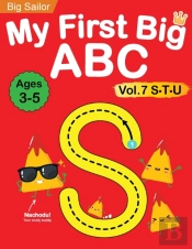 My First Big Abc Book Vol.7