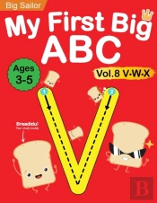 My First Big Abc Book Vol.8: Preschool H